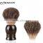 High quality mixed badger knots shaving brush knot with wholesale price