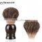 20mm Dia Knot Black Resin Handle Mix Badger Shaving Brush for Shaving