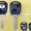 Big Discount Toyota 2 button remote key blank case with metal logo