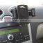 New Car Air Vent Mount Cradle Car Cell Phone Holder For Mobile Smart Cell Phone GPS SV007356