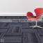 Customized Size PP Carpet Tiles (Hamburg Series)
