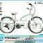 NEW style elegant girls beach cruiser bike/stocklots beach cruiser bike/26 7 SPEED inch beach cruiser bike good price