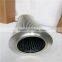 york 026-35961-000 oil filter element