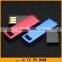 Password Protect USB Drive, Sercet USB Flash, Memory USB 56MB-512GB                        
                                                Quality Choice