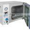 Small type laboratory used horizontal vacuum drying oven                        
                                                Quality Choice