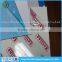 Glass protection film