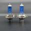 Universal Car Xenon HeadLight Halogen Bulb H4 Lamp 12V 100W 6000K Halogen Lamp Bulb                        
                                                Quality Choice