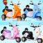 Colourful Cheap Baby Tricycle with Battery