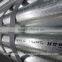 SeAH Steel tube 1/2" to 8-5/8" to AS, BS, JIS, DIN, ASTM