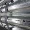 8 inch schedule 40 galvanized steel pipe to API, BS, JIS, KS, DIN