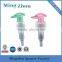 MZ-B20 Professional manufacture Smooth plastic lotion pump/screw pump /bathroom set