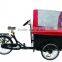 24" carrying baby cargo tricycle (FP-CARGO TRI 01)