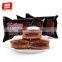 Yake 25g chocolate cake/layer cake