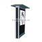 70 Inch Outdoor Touch Screen Kiosk Advertising Lcd Dustploof Anti Aglare Sun Bright