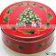 Various styles, beautiful design tin box for cookie packing