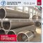 China supplier seamless steel pipe