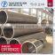 China factory schedule 20 steel pipe