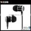 Metal oem earphone,Metal earphones with volume control,Metal earphone with mic-EO3007B--Shenzhen Ricom