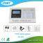 PSTN Alarm System With LCD Display PD-909, CE&ROHS