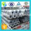 aluminum pipe threaded with high quality