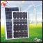 Selling well 250w solar panel cleaning system