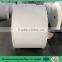 C1S/C2S coated glossy art paper in roll china paper mill