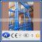 10m warehouse hydraulic freight elevator platform