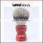 Badger Hair Beard Brush