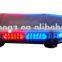 Police LED warning light bar,Auto MiNi LED light bar, 60CM LED light bar (SR-MIB-190L),1W or 3W Linear LED. Magnetic base