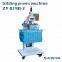 Pneumatic packing box Hot stamping machine