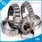 Bottom price manufacture hsh tapered roller bearing 33121