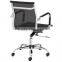 (HG-1603) High quality Modern Mesh Office Chair