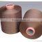 Bright polyester yarn DTY 75D/72F