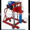 Core Drilling Machine HZ-15