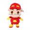 Newest Lovely Yellow Duck Plush Stuffed Toys For Baby