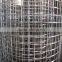 1x1 Galvanized Welded Wire Mesh