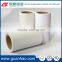 jumbo roll of adhesive BOPP sticker film for daily chemical labels