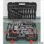 hz rttools 215pc 1/4" & 1/2" & 3/8" Dr. 50BV30 Socket Wrench Set in Blow Mold Plastic Case