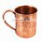 IndianArtVilla Hammered Pure Copper Sleeping Fox Design Moscow Mule Mug Cup 500 ML - Serving Beer Wine Cocktail Bar Hotel Resta