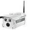 2016 Hot Selling long range outdoor wifi 2p2 wireless 2mp ip camera wireless