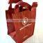 6 Bottle / 4 Bottle / 2 Bottle / 1 Bottle Wine Tote Bag