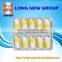 E Medical Supplies Custom Ampoules pill blister packaging