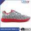 China men's soft slim sports shoes