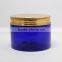 4oz 5oz plastic cream jar with luxury cosmetics jar for skin care jar