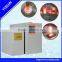 furnace melting induction