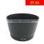 OEM Camera Accessories Lens Hood ET-63 