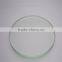 Best Price Round Quartz Glass Discs, Frosted Round Quartz Glass Disc, Quartz Glass Plate Quartz Glass Disc