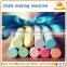 Small chalk making process machine School chalk production line colorful chalk forming machine