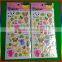 Zoo EVA foam 3D sticker lovely