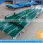 quality product metal roof sheet for chile